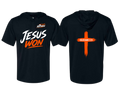 Heat Wave Baseball Hooded T-Shirt (Adult)